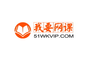 【得到】《曹星原·中国美术50讲》-我要网课vip